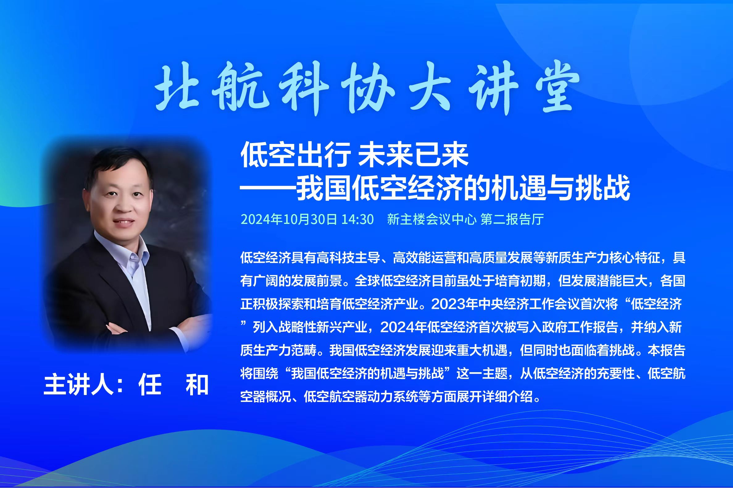 8A1C4BFC4C384D1071210C8DA3E_F792FEC1_6A59B