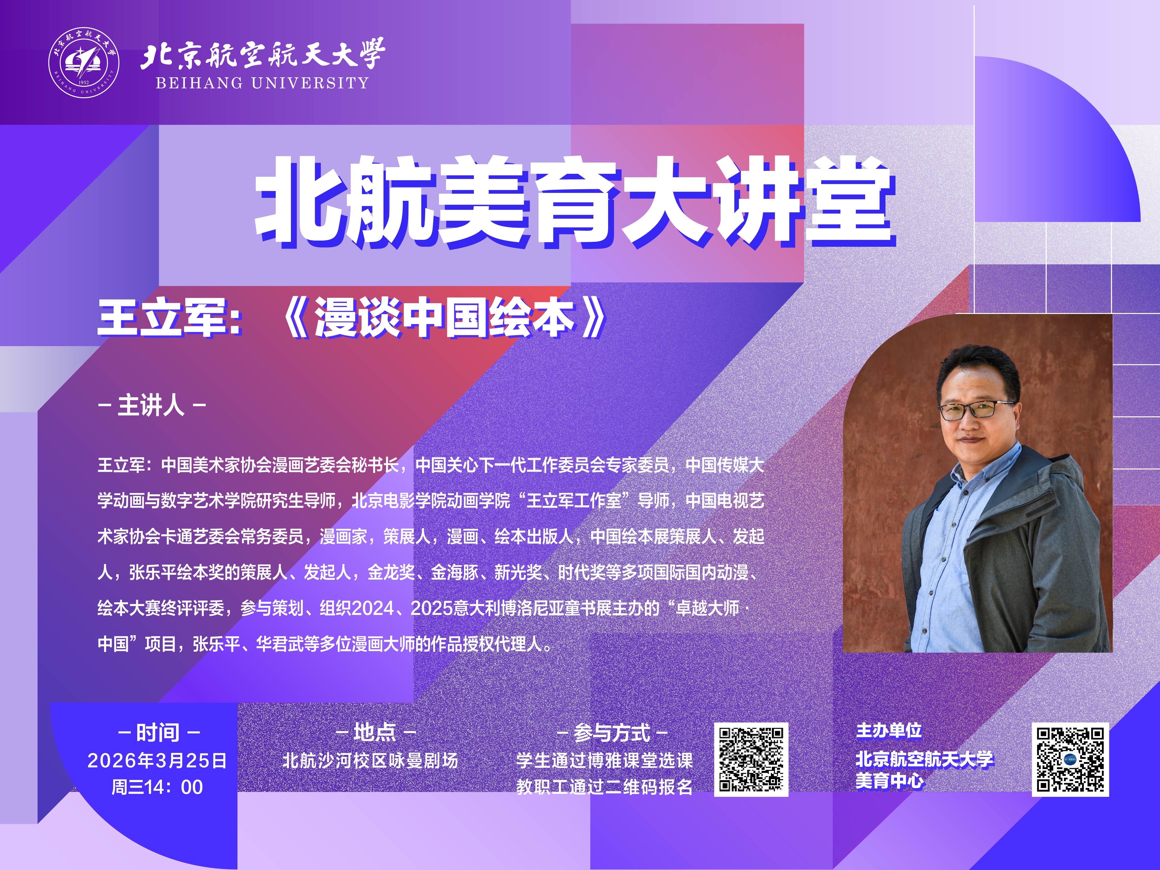 DBA780E5172B4ECF2C4ADA20B86_E5257C70_26F723