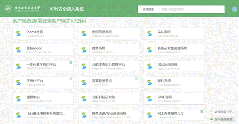 07357F19EE27F53549E610CC26A_9BDED6B7_856B.gif?e=