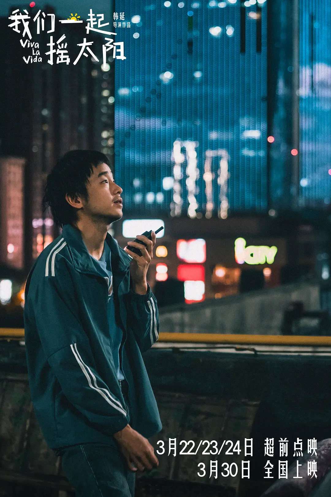 EC43E3E1563DBECC70ACAE4951D_5DAC4FCB_AF40C