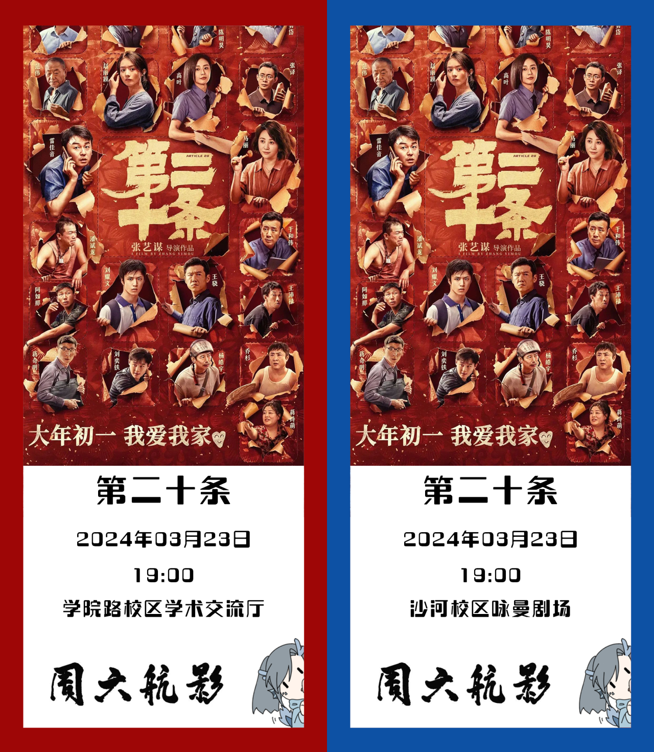 B05885C02FD7346C1A9980FD8FA_B0599C40_10F365