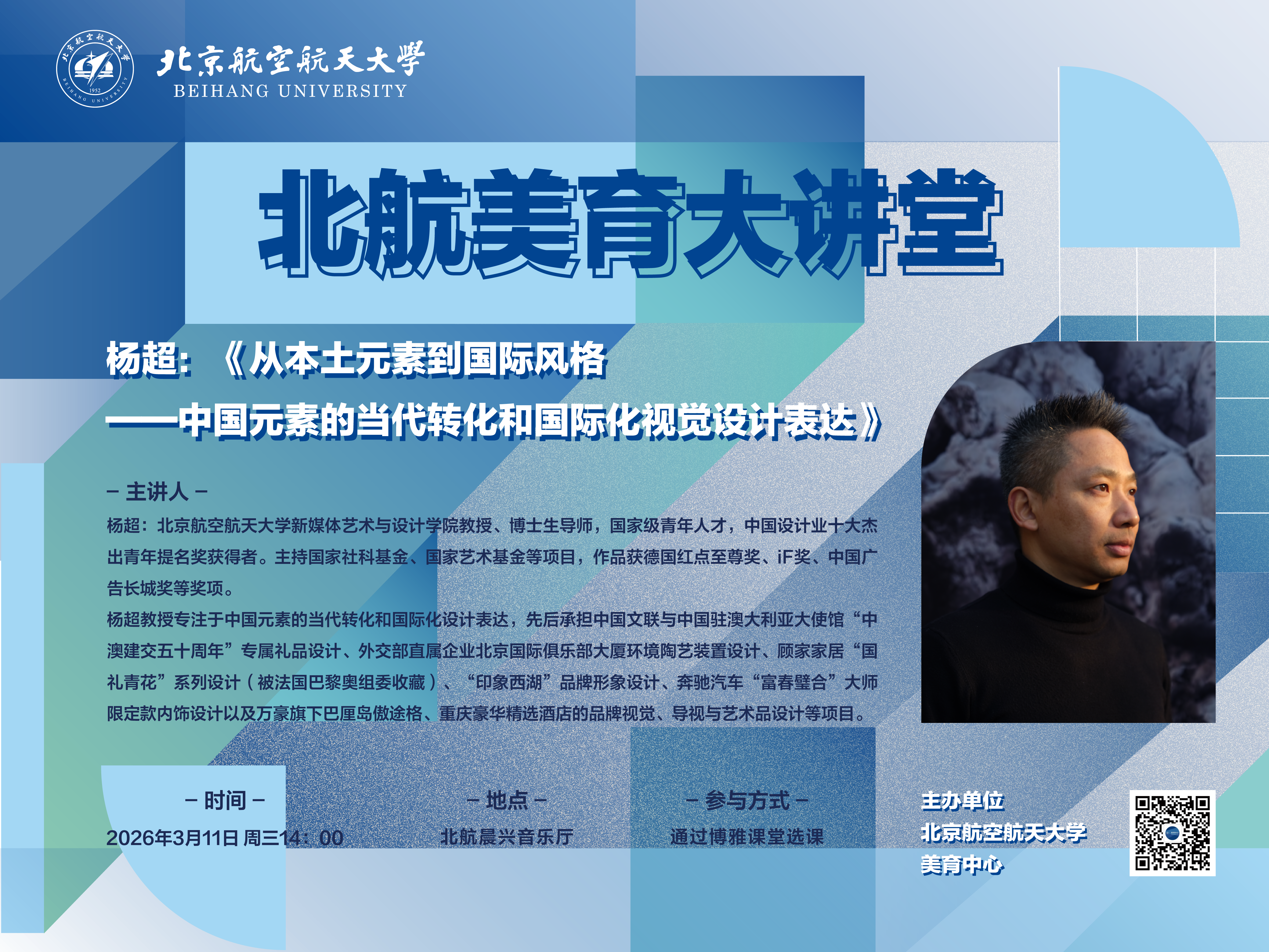 FA9F89D20A58C1ED4F21334537C_1EF2CC95_3FE05D