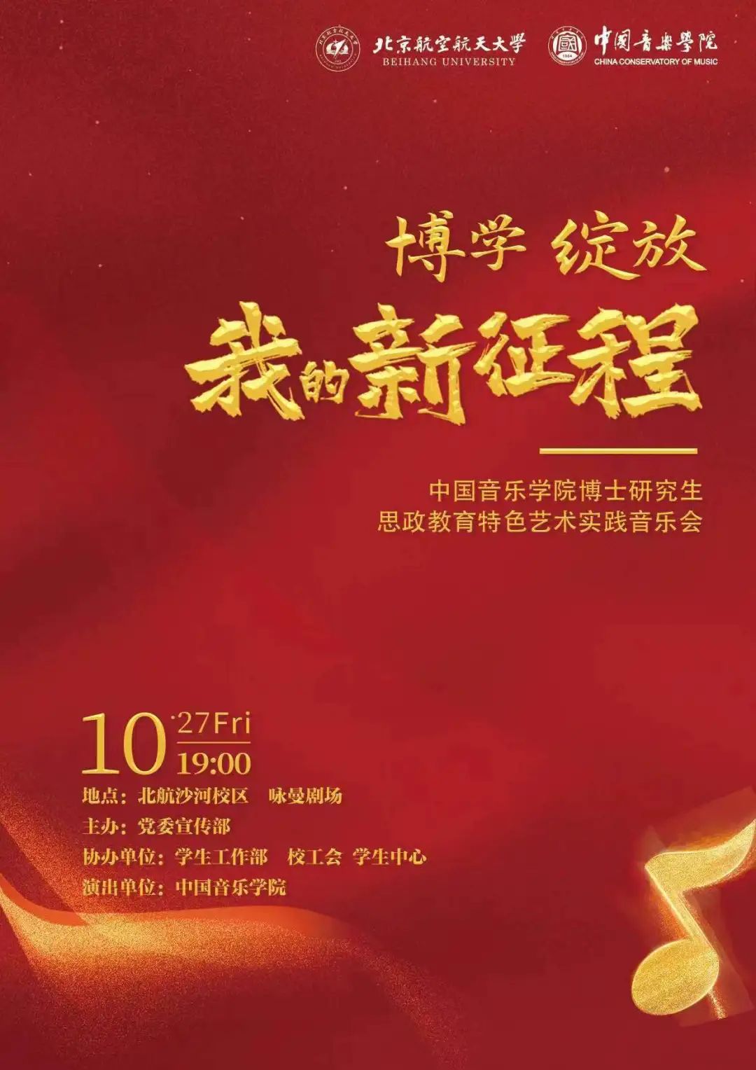 F12466D0F6976320E5C3798B248_4DA367F7_22A30