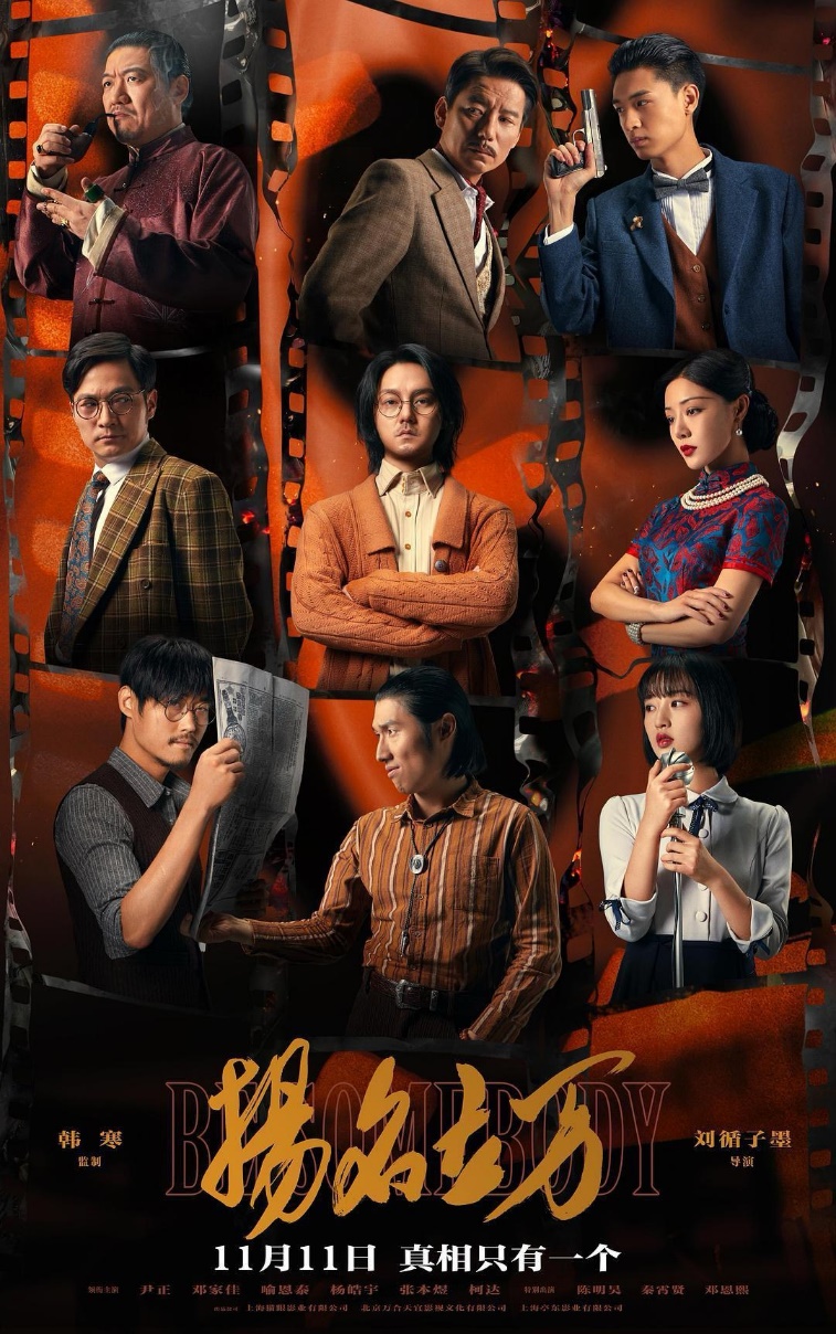 5625B5BB163AFEEA6409F57FCA4_EA6A15C3_5BFA6