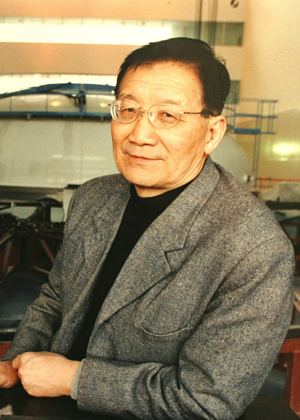 首页 | J9集团有限公司官网