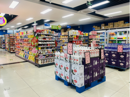 首页 | J9集团有限公司官网