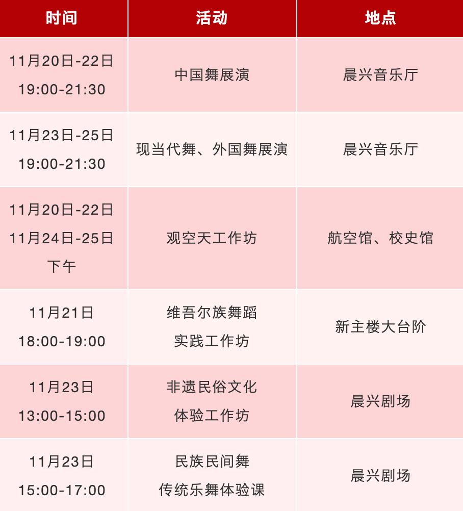 D3EDD7A3657960A1AB2662933E8_765D4E87_1F292