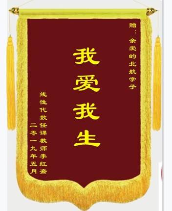 444B1652570D4235CD5D49A9077_E525ADCD_48B6