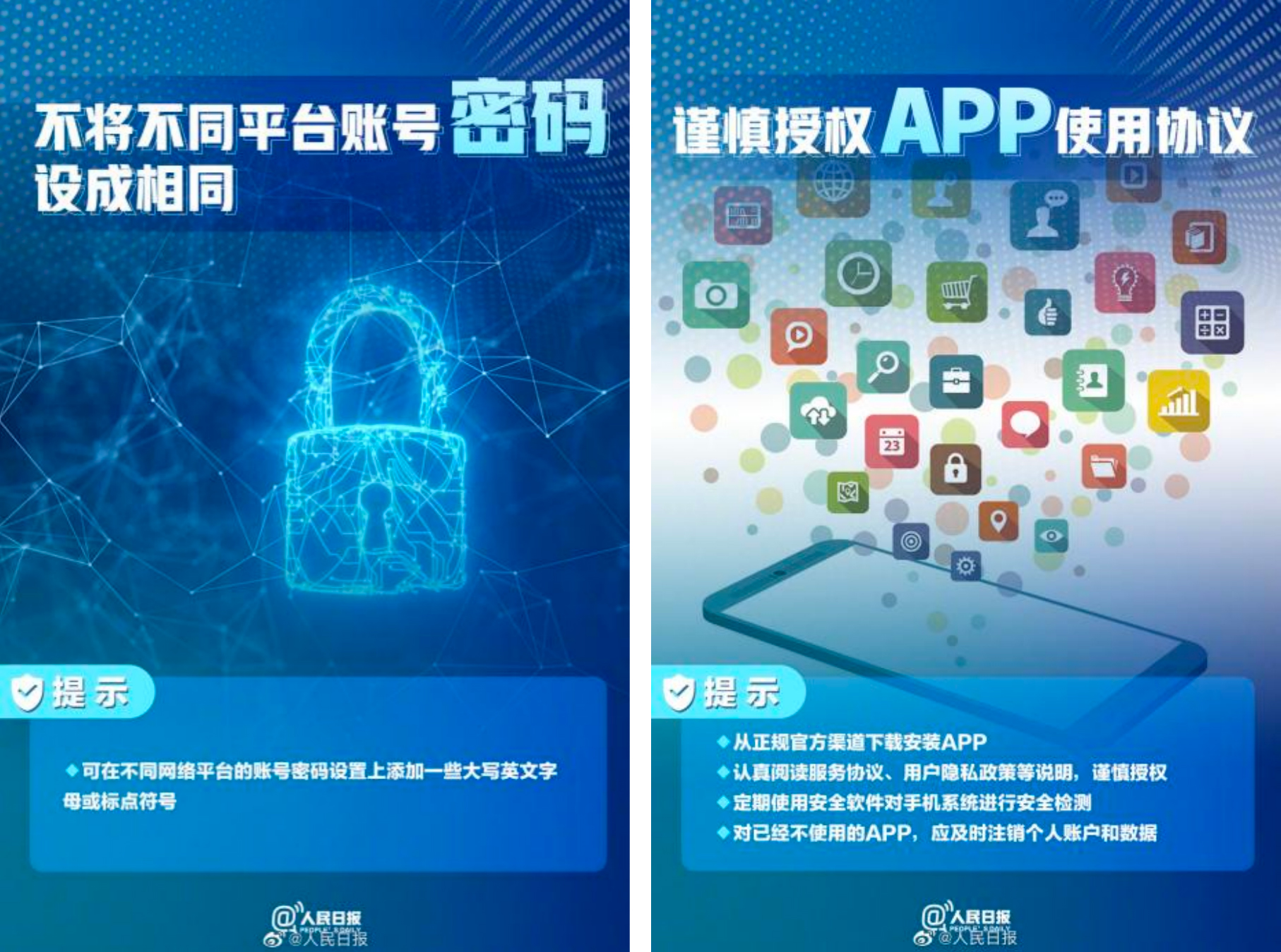 C9F605D1ADCD946EABF7AEBFFD7_27B738F4_11A70A