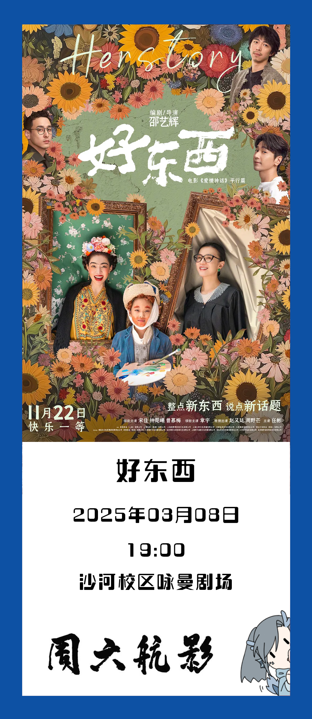 1EC62BB81C39CDCF5CA69AB9002_E8997C4E_28F22C