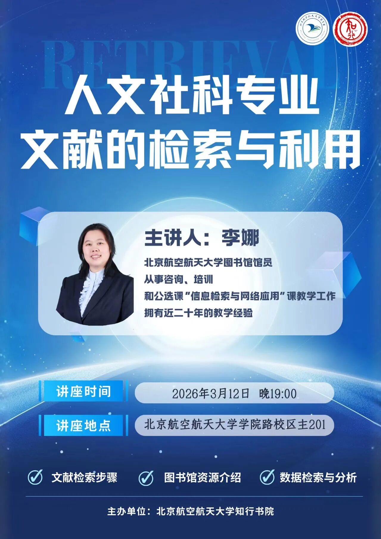 EDE03B70AE8041572F34ABC5293_1AEBDD92_5371C