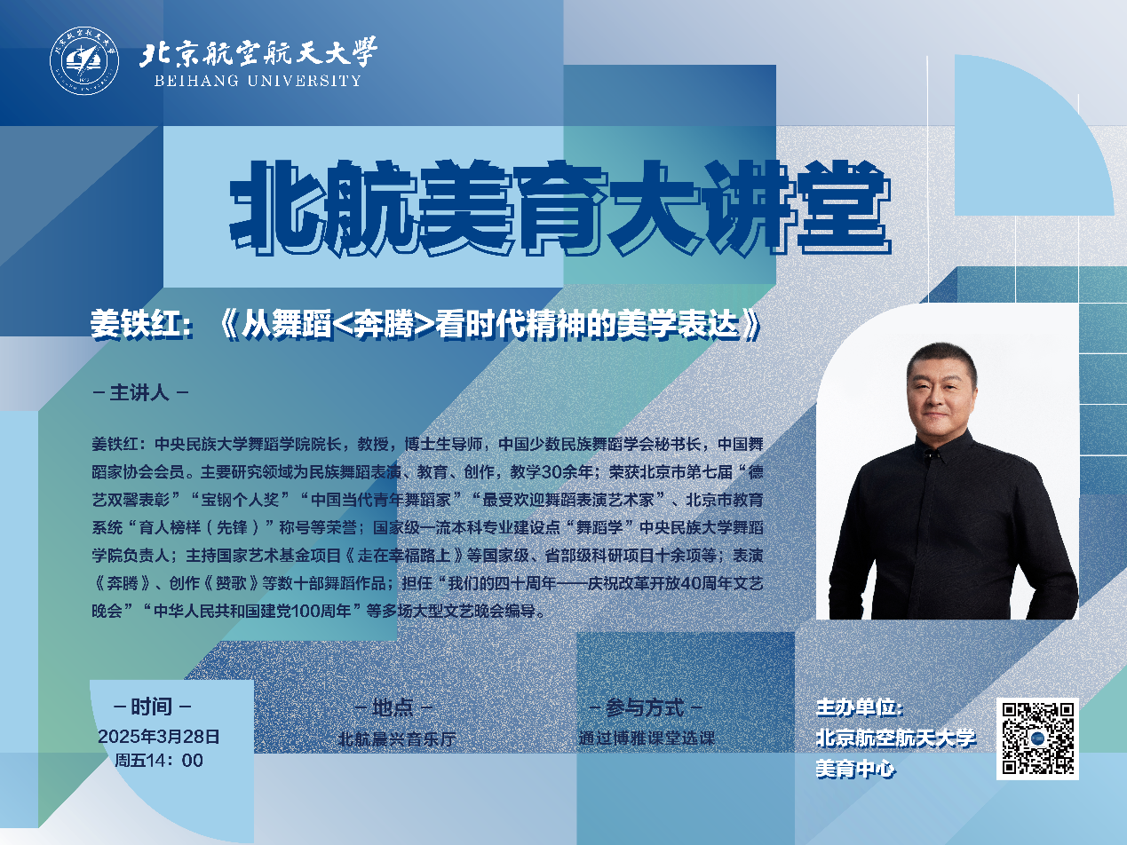 B78AB46209ADAF7301D52FC9747_9A5B840A_C2B2C