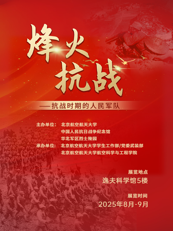 5D4CF785C2586841773B7402EB1_D44AF0EE_9185B