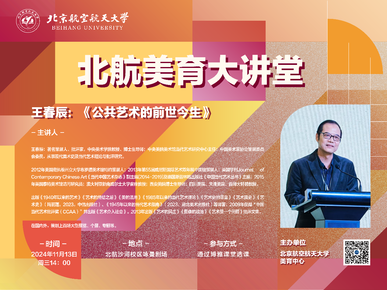 0F337B266F2431E85E3953DCF30_F9292CDB_E063F