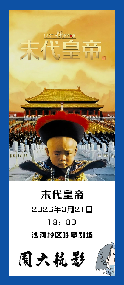 19DAB79DEE99E820FA299127532_3026BC28_72EDD