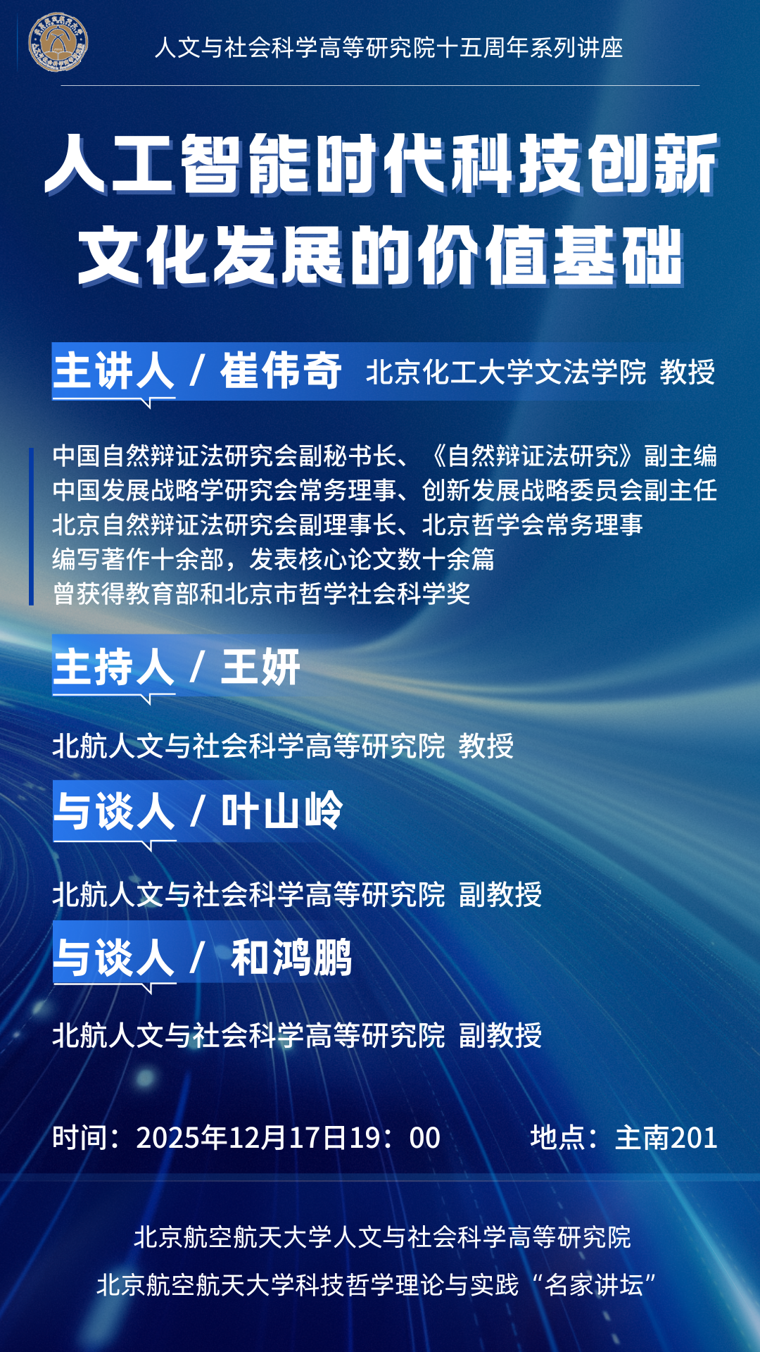 BF8D759E145B5F19007D1228AF7_04120A0B_298542