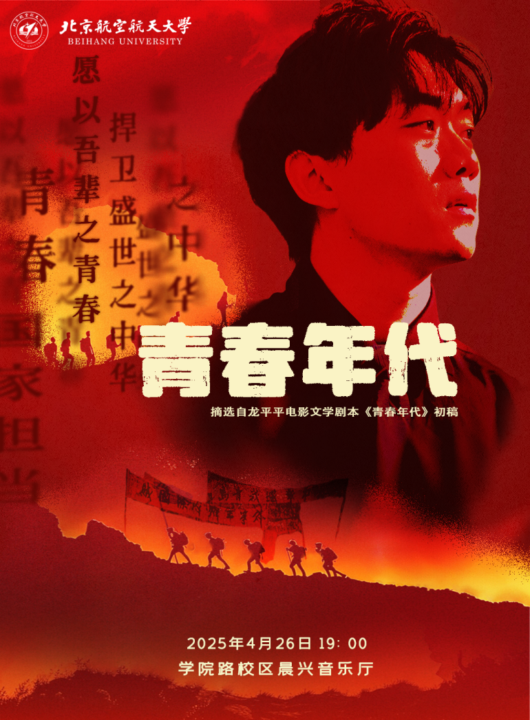 61AB39F238A4F53806B9C5CD967_49B771B4_134473