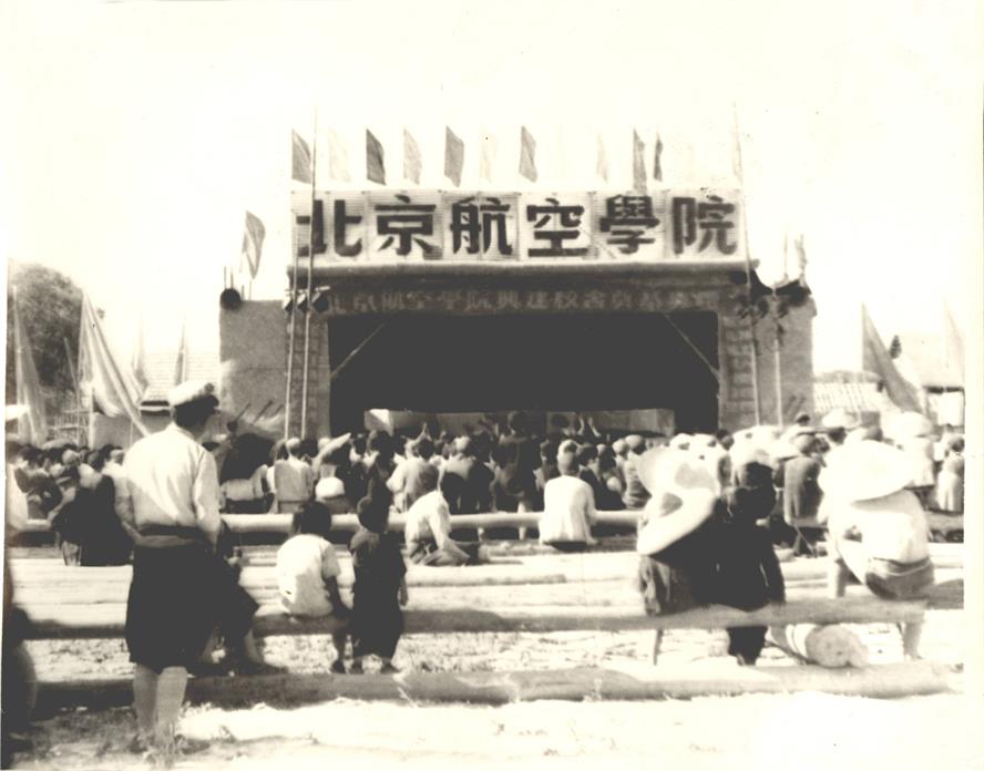 060C568A35034FD72CC87F1C1E5_4EEBEC3E_F0ED