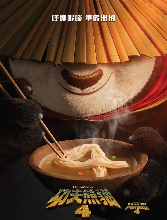 67E3B6E7A4B53D28106050C4644_84BB891B_421AE