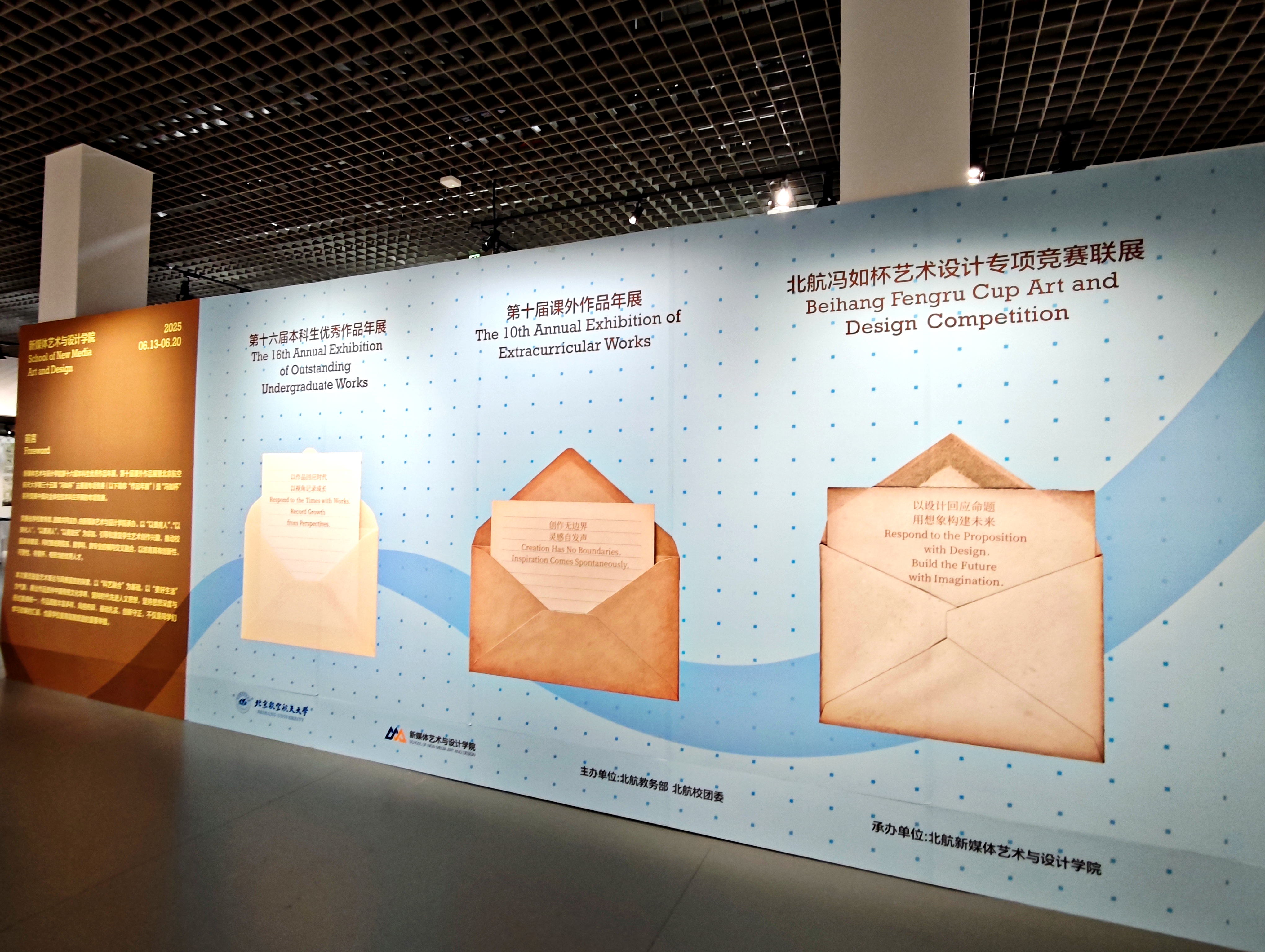 B04302148AB50781CFFBE712FC8_3129BADC_73FAA4