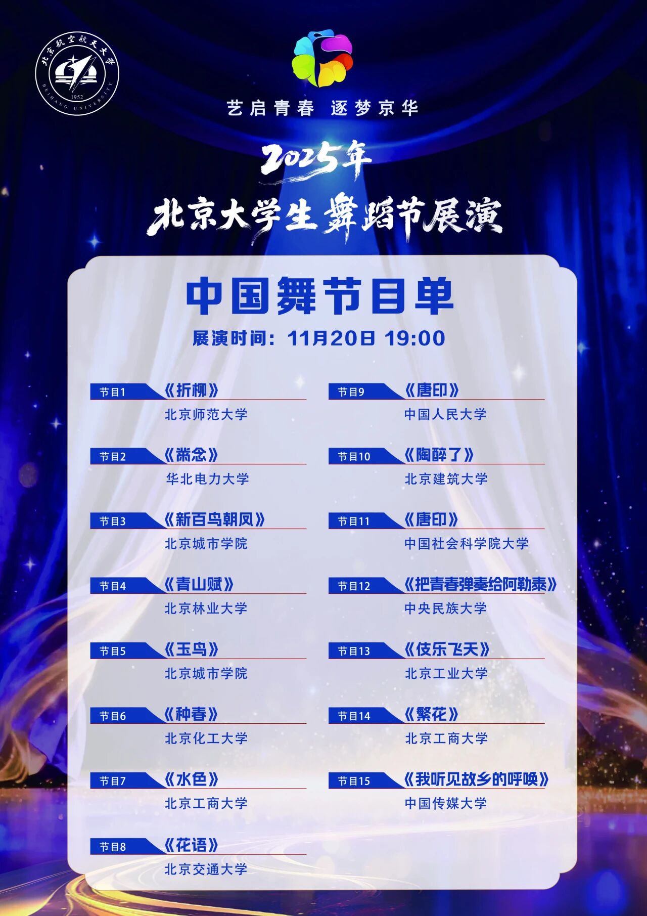 73B7FFD83682328112F37C008C2_00CD5575_3E01B