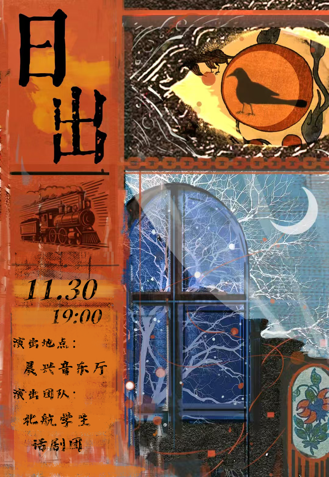 5A23FB10CB73BB451D6A7F6C811_B9021D01_31E8F4