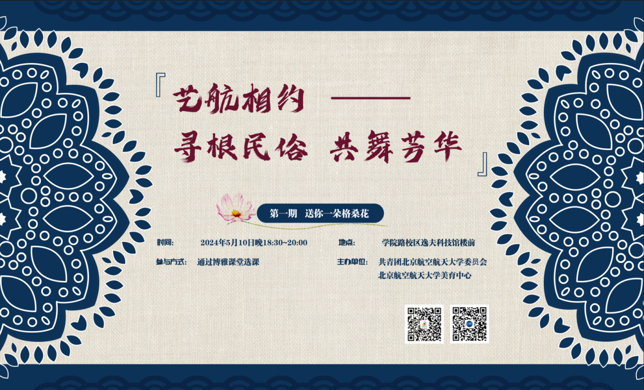 D2EE0B38F2FB0EE301EC9903364_0BBCFEA9_14E3E0