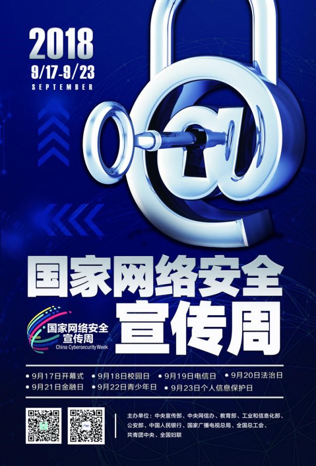 DD05EE5004364B4C65D70BA612C_FC136852_1FB86