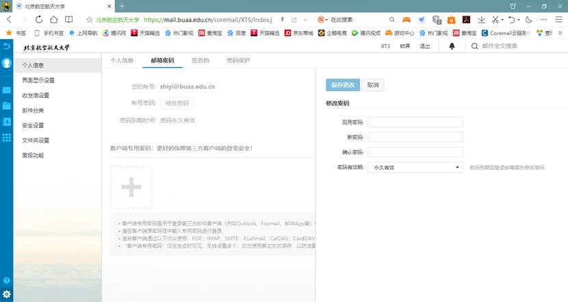 FD379154CB9D99A19FF2866065F_6082E1CB_75D2.jpg?e=