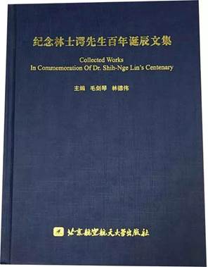 88518E9349478E60F3E359C2123_2FE47187_32AF